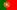 Portugu&ecirc;s